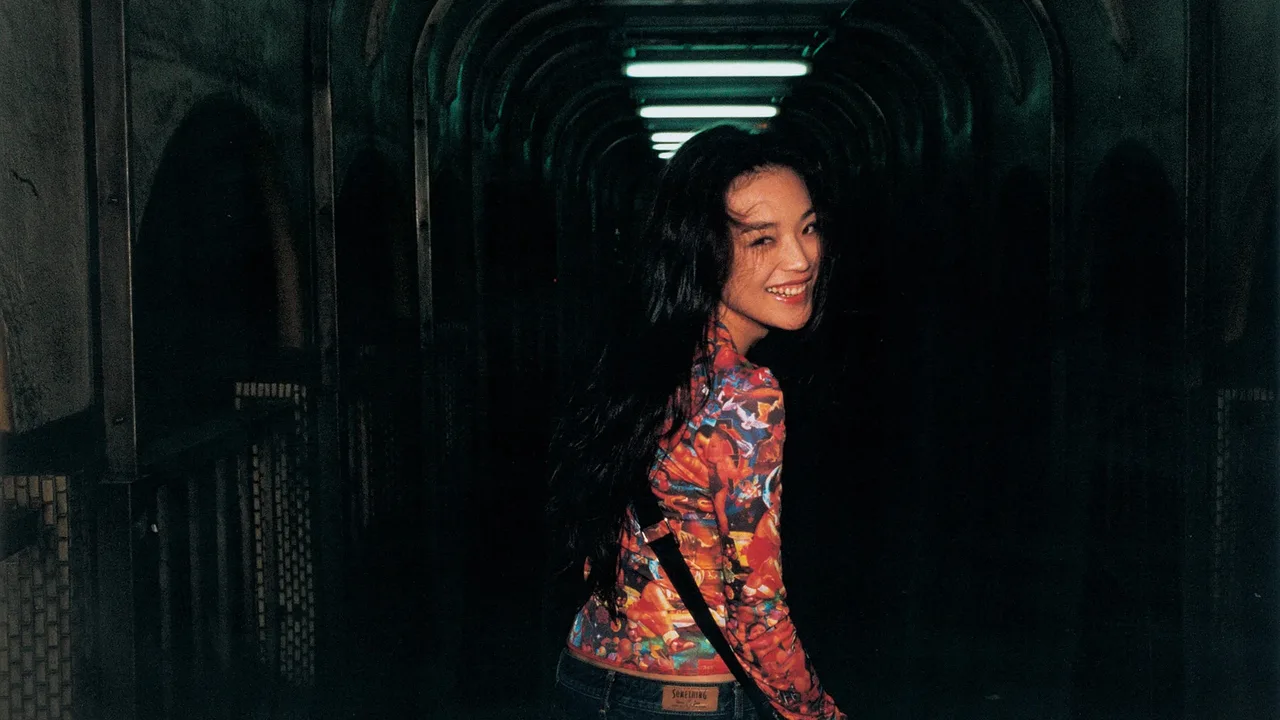 Millennium Mambo (2001)