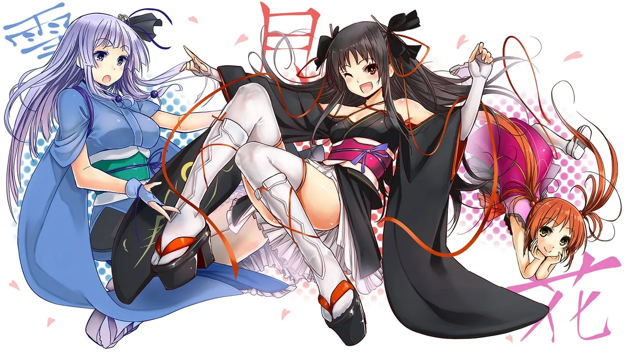 Unbreakable Machine-Doll (2013)