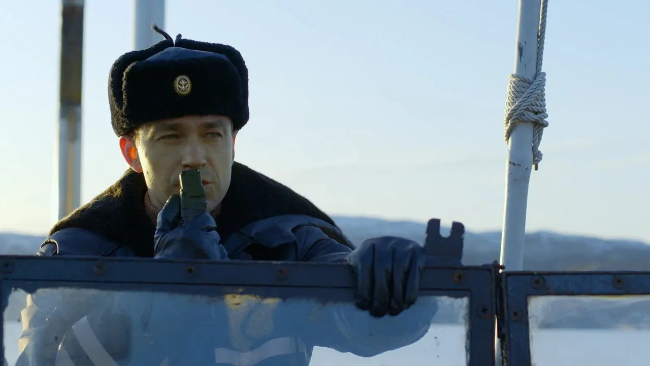 Kraken (2025)
