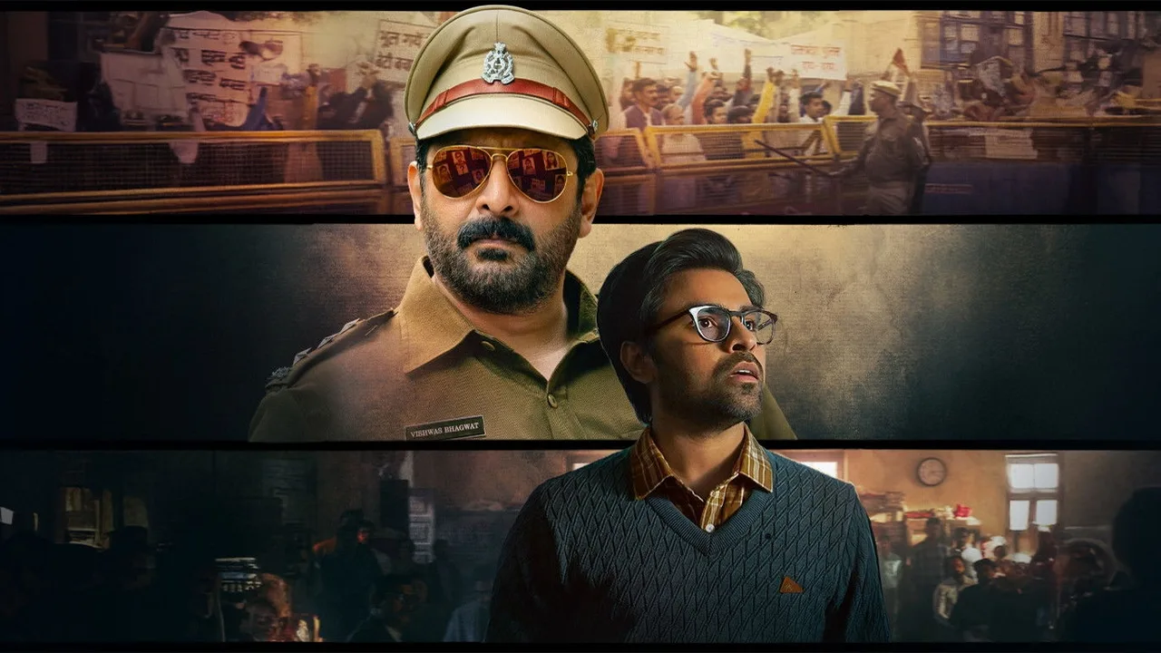 Bhagwat - Chapter One: Raakshas (2025)