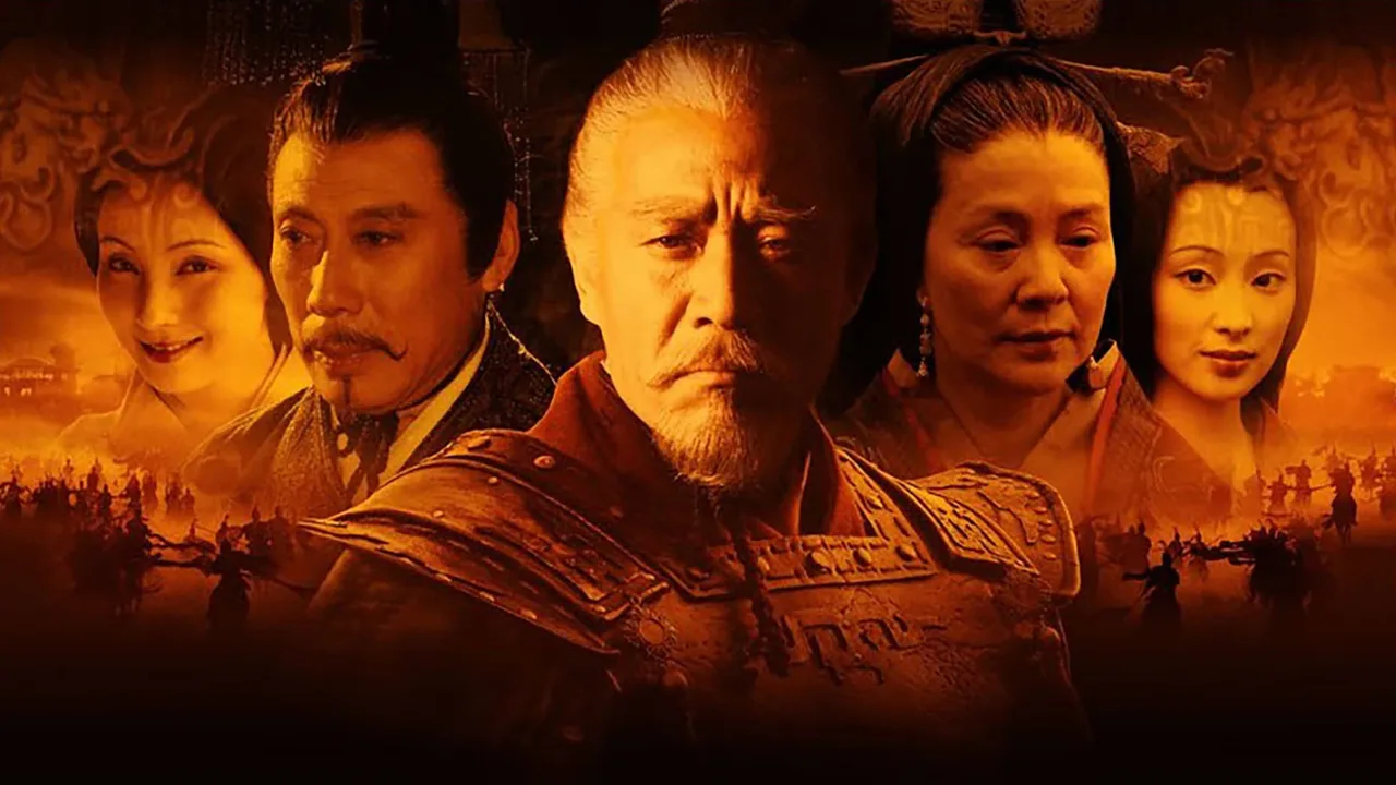 The Emperor in Han Dynasty (2005)