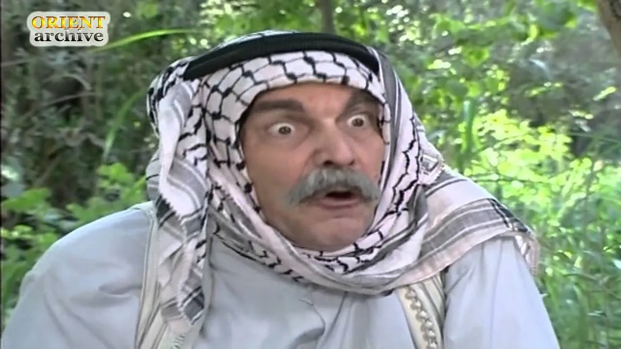 Maraya (1982)