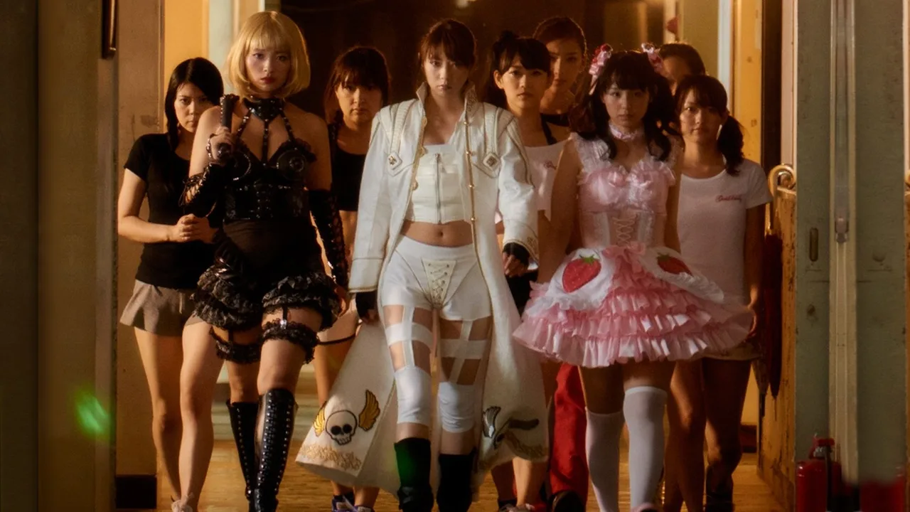 Girl's Blood (2014)