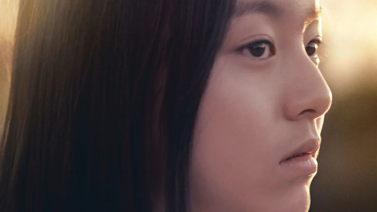 House of Hummingbird (2019)