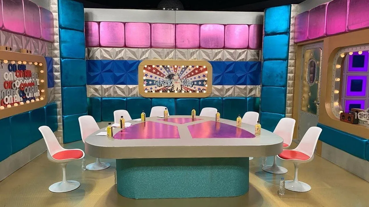 Radio Star (2007)