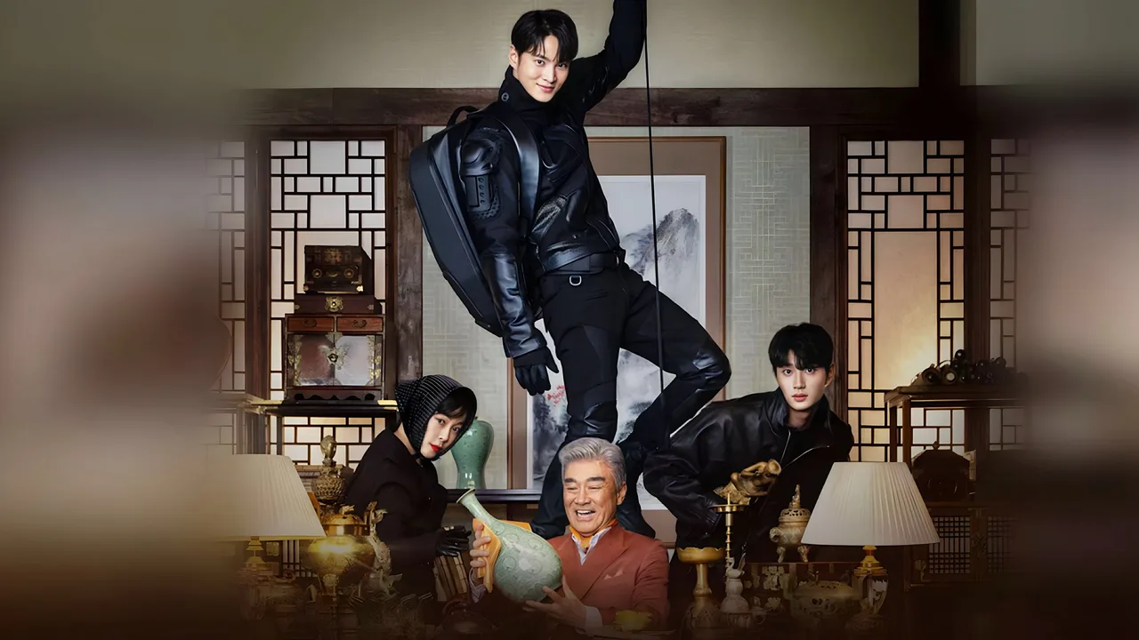 Stealer: The Treasure Keeper (2023)