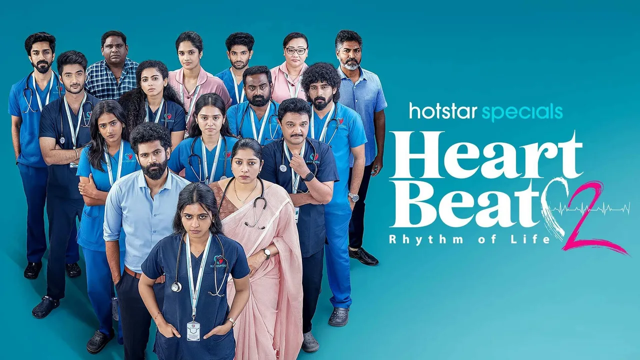 Heart Beat (2024)