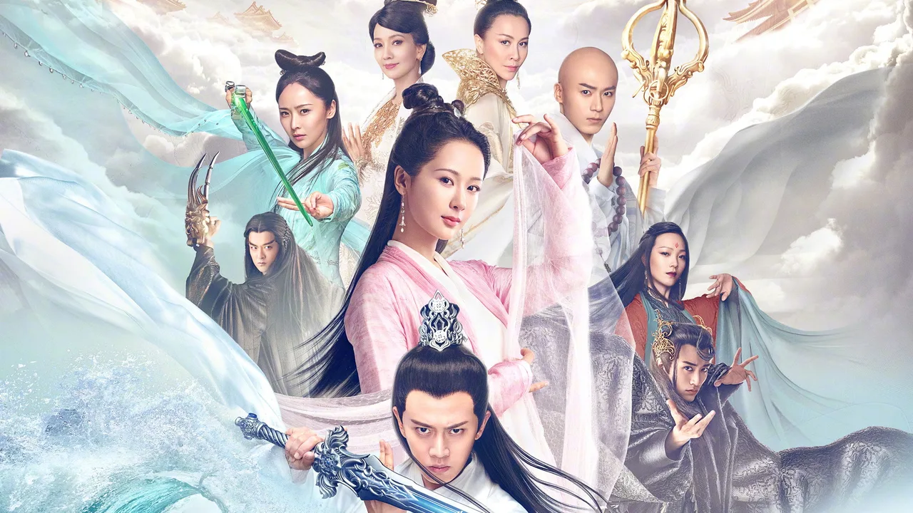 The Destiny of White Snake (2018)