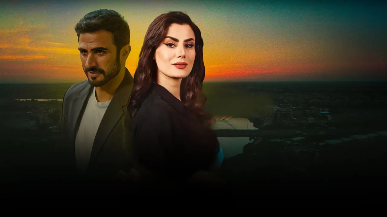 Heera (2022)