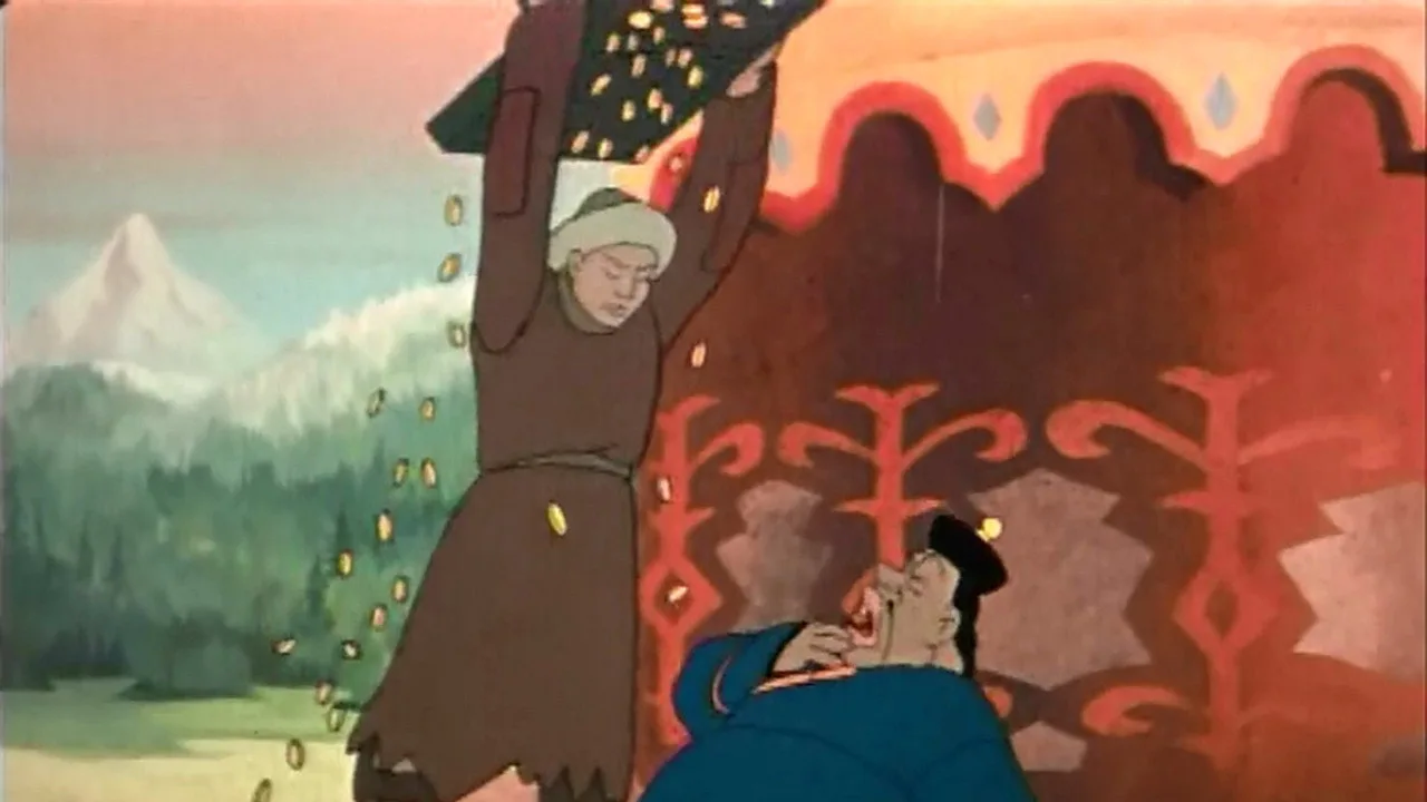 The Magic Treasure (1950)