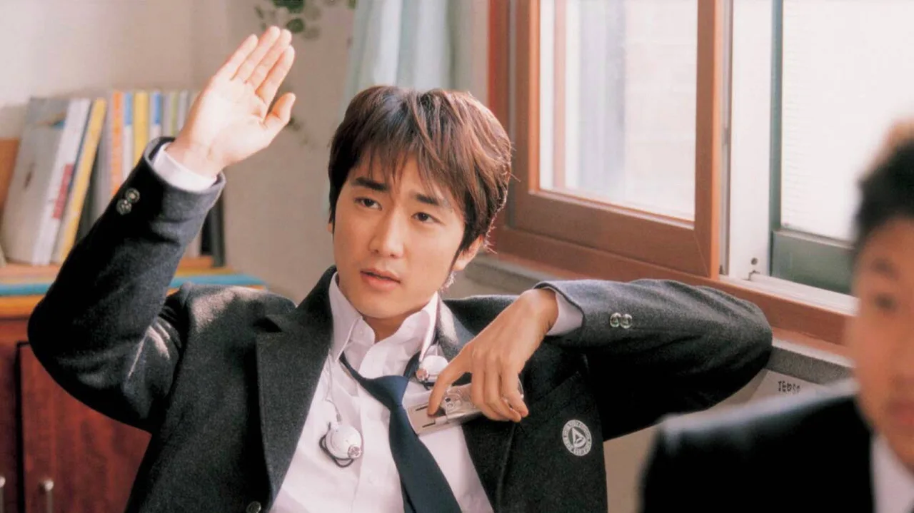 He Was Cool (2004)