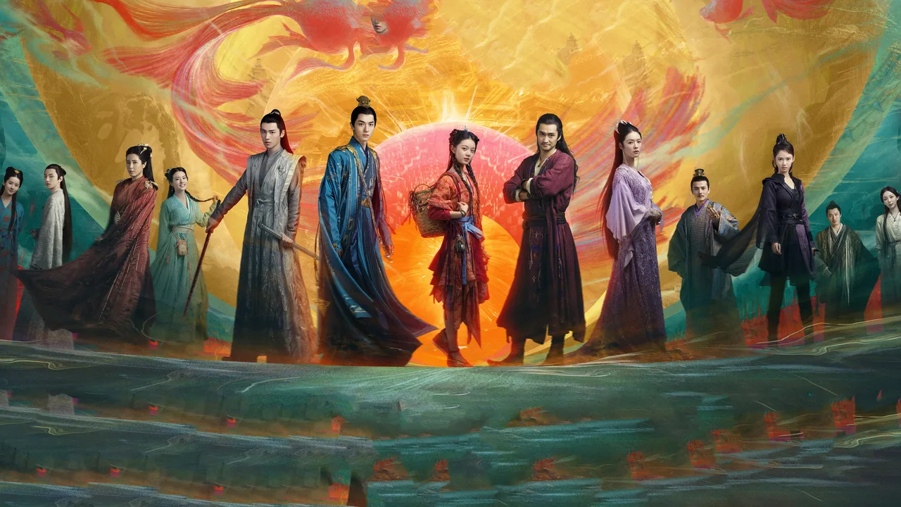 The Blessed Girl (2021)