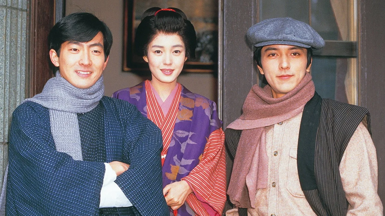 Romansu (1984)