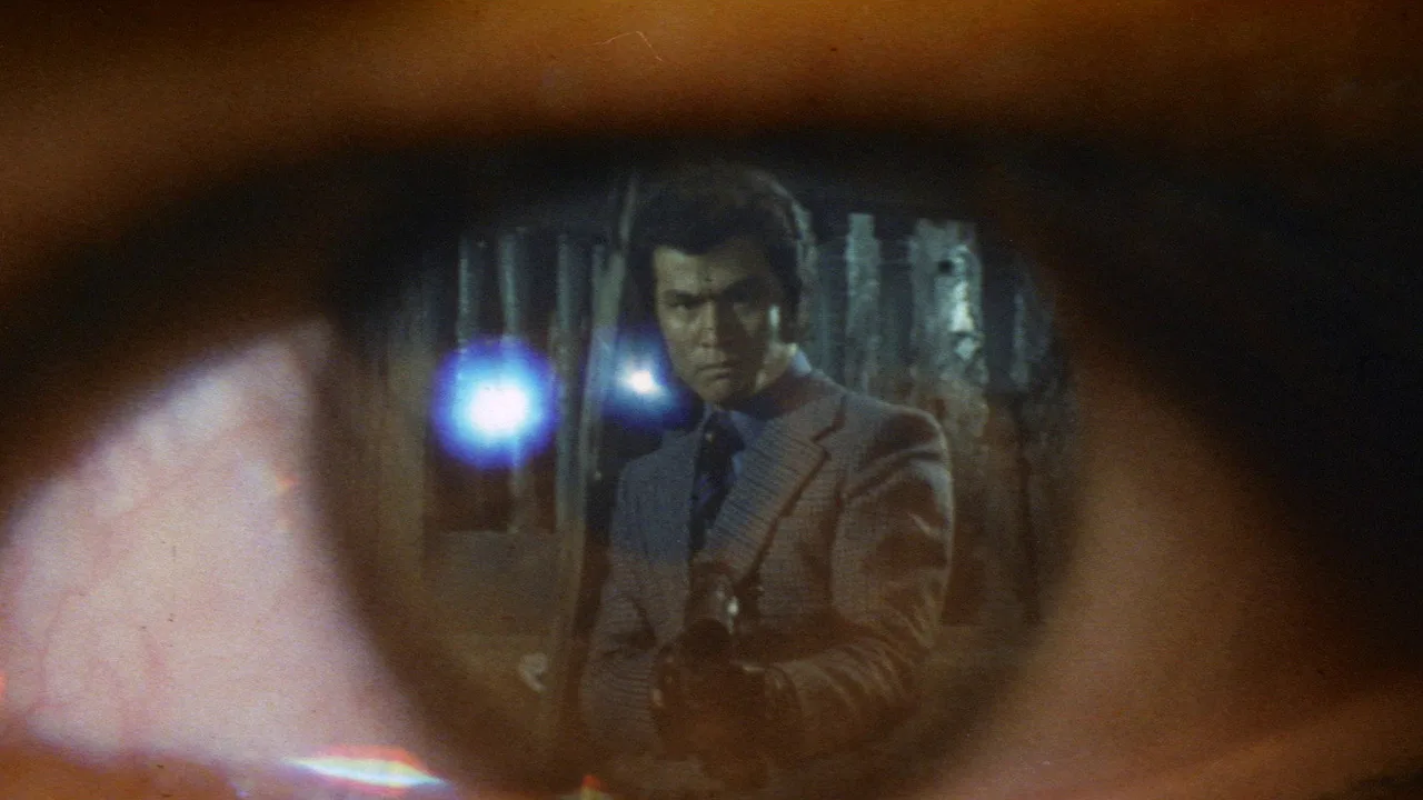 ESPY (1974)