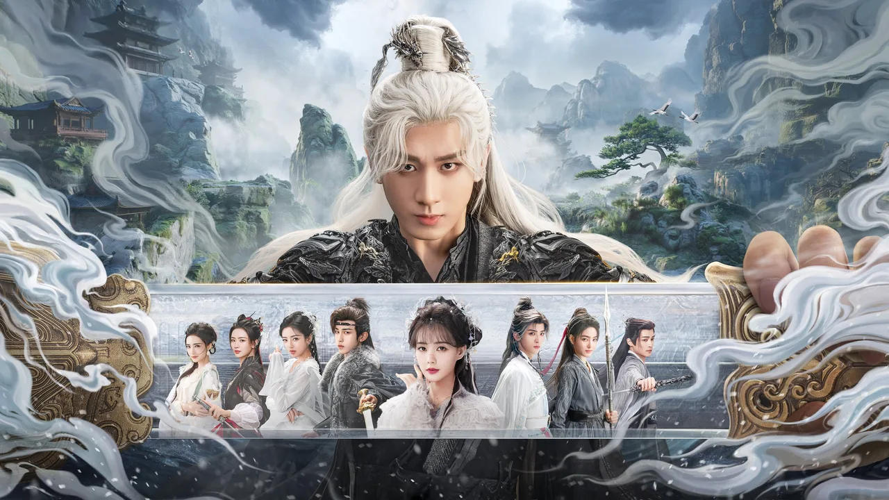 Sword and Beloved (2025)