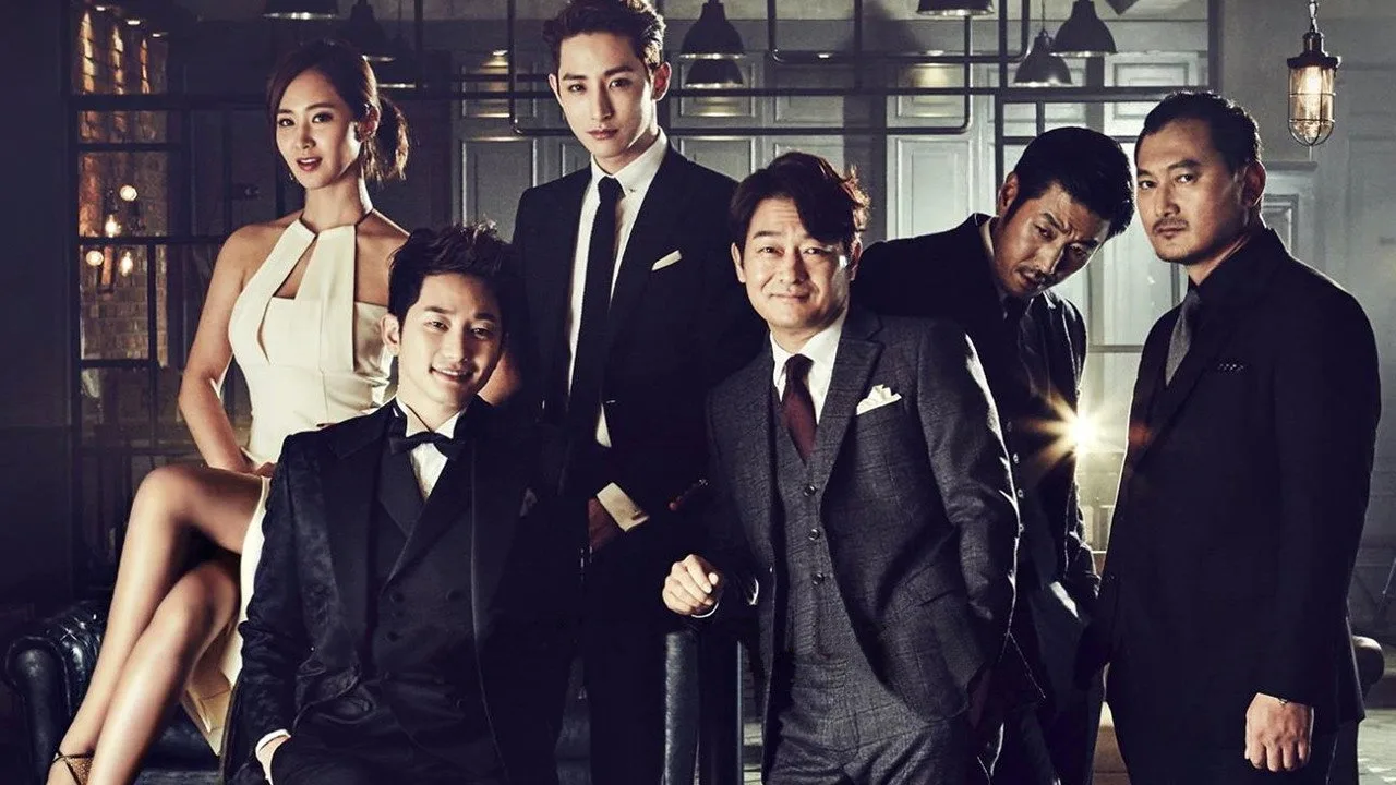 Neighborhood’s Hero (2016)