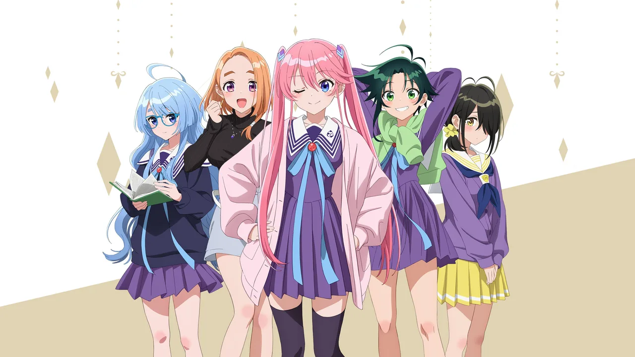 The Shiunji Family Children (2025)