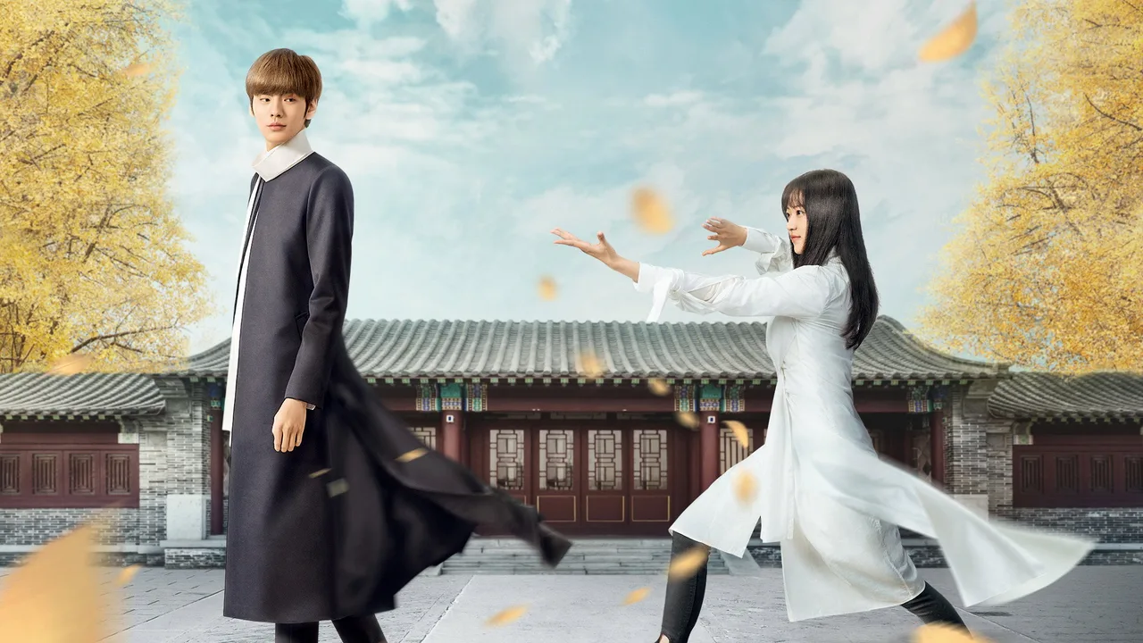 Sweet Tai Chi (2019)