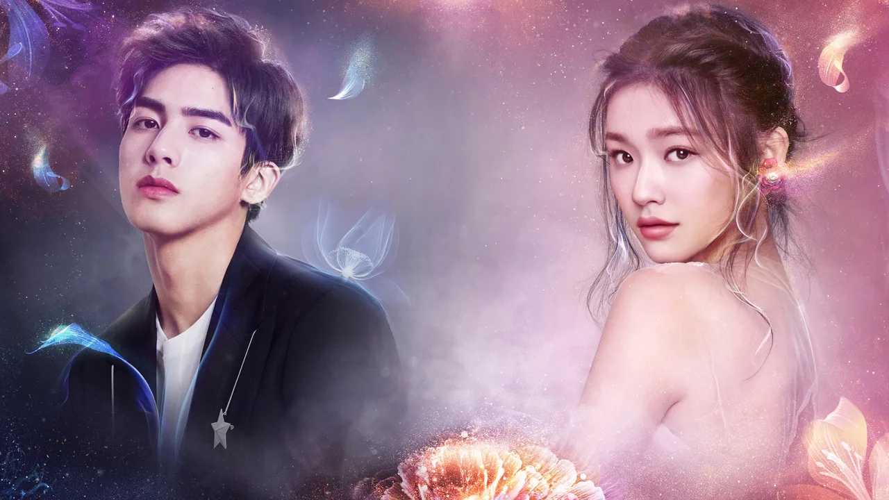 Beautiful Reborn Flower (2020)