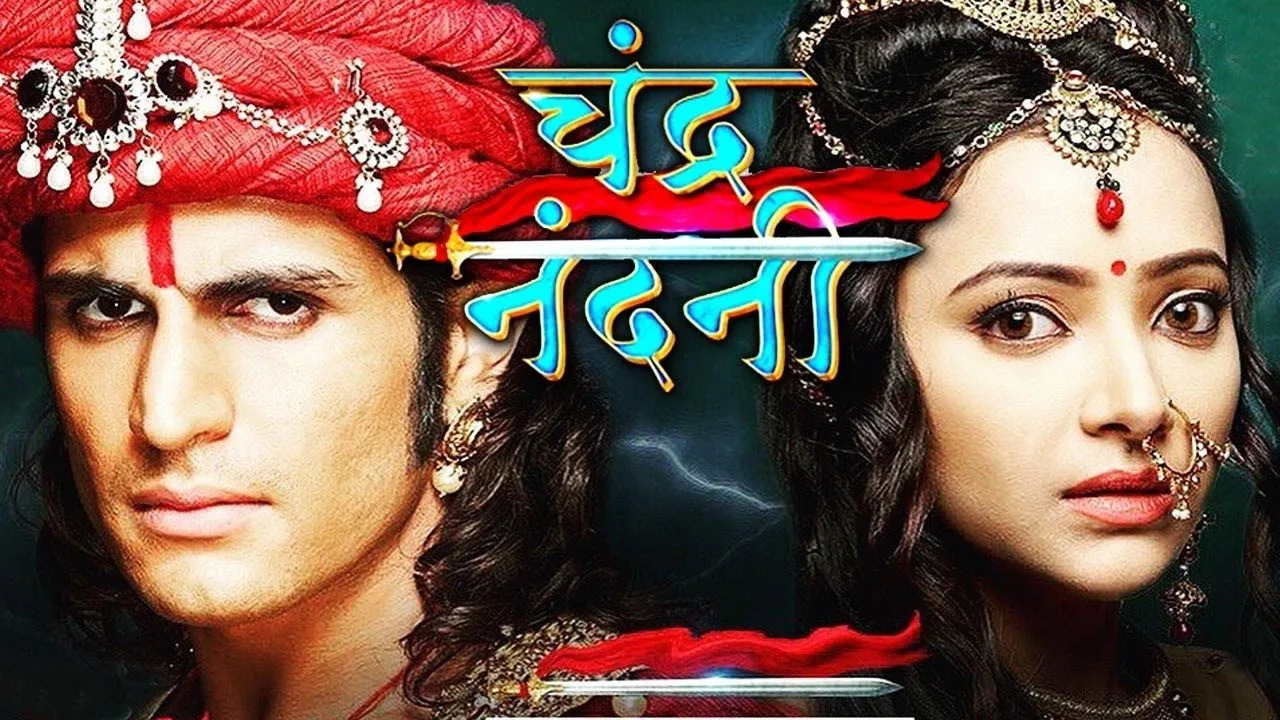 Chandra Nandni (2016)