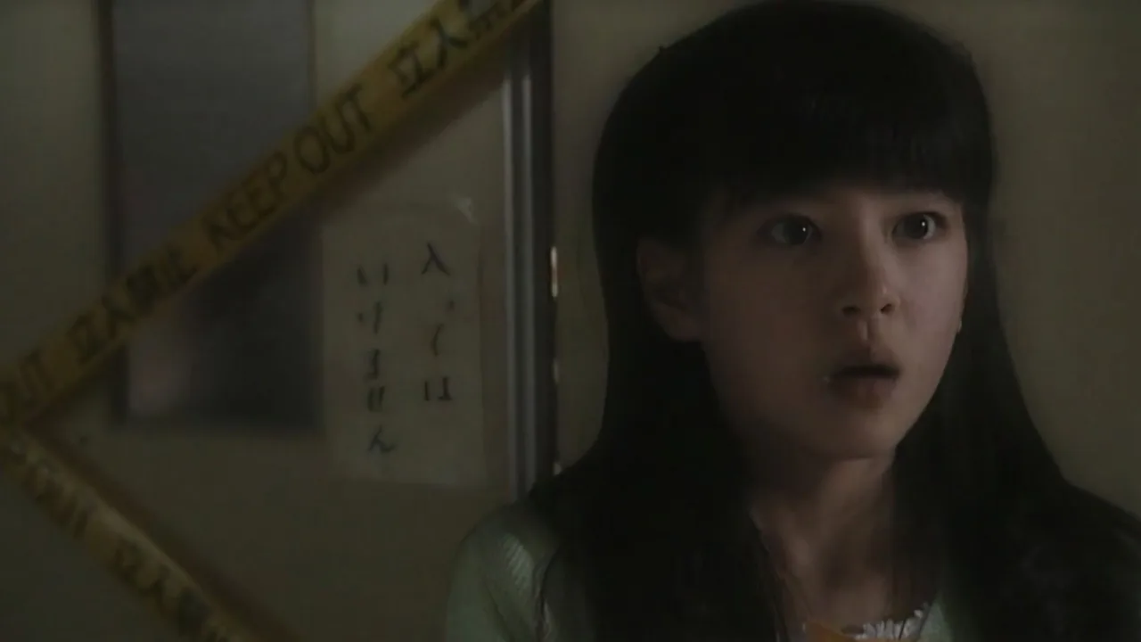 Kazuo Umezu's Horror Theater: Snake Girl (2005)