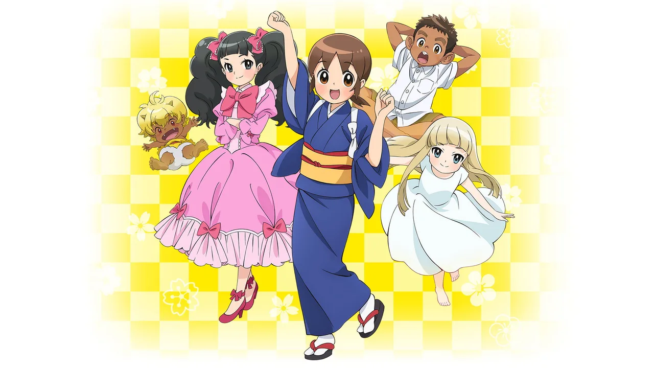 Okko's Inn (2018)
