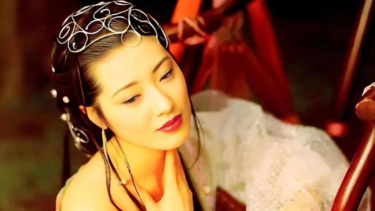 New Golden Lotus (1996)