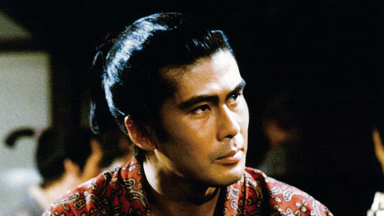 Ōgon no Hibi (1978)