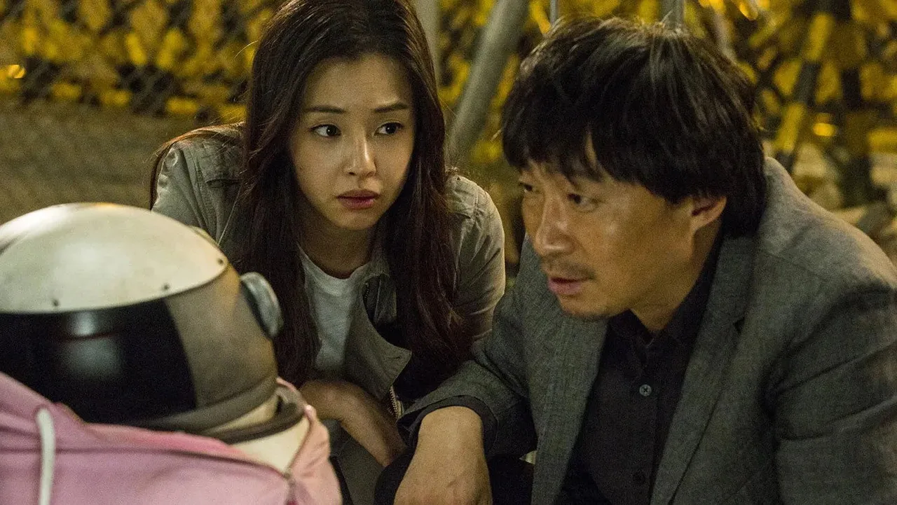 Sori: Voice from the Heart (2016)