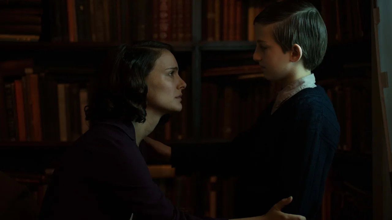 A Tale of Love and Darkness (2015)