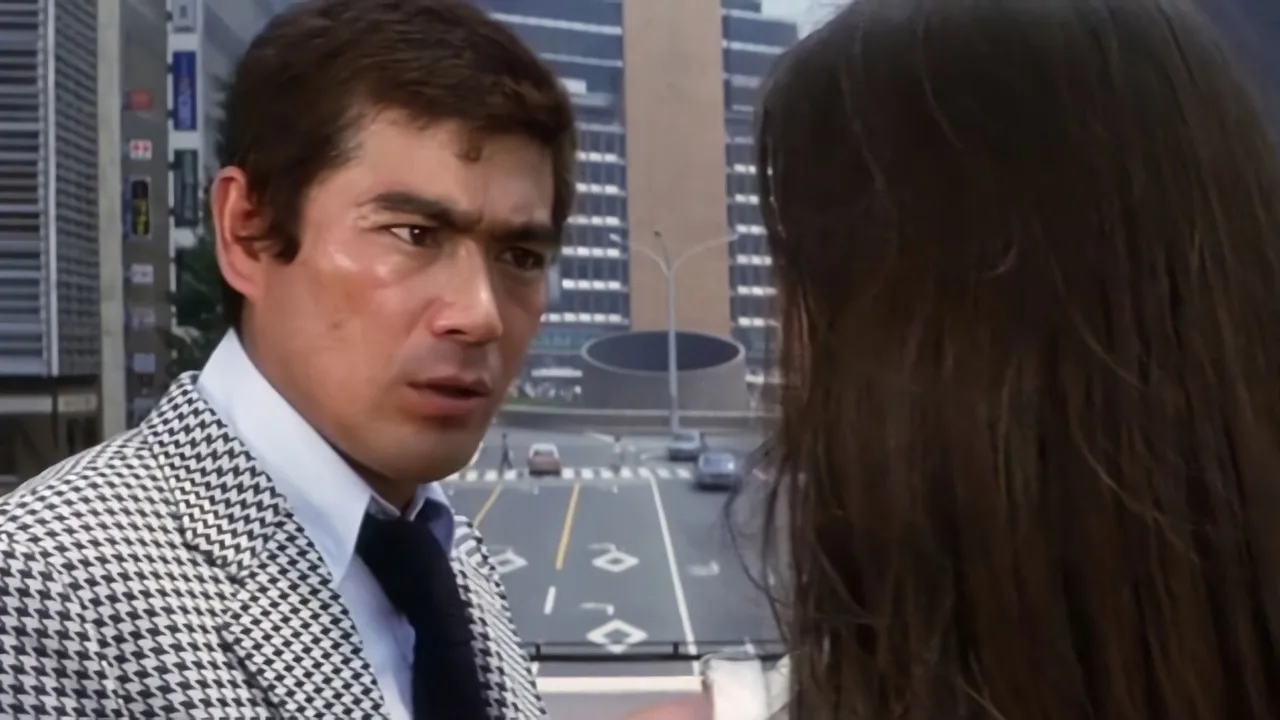 The Executioner (1974)