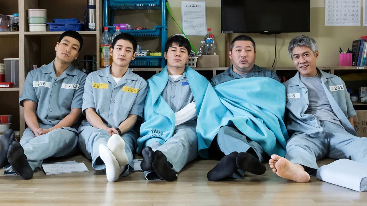 Prison Playbook (2017)