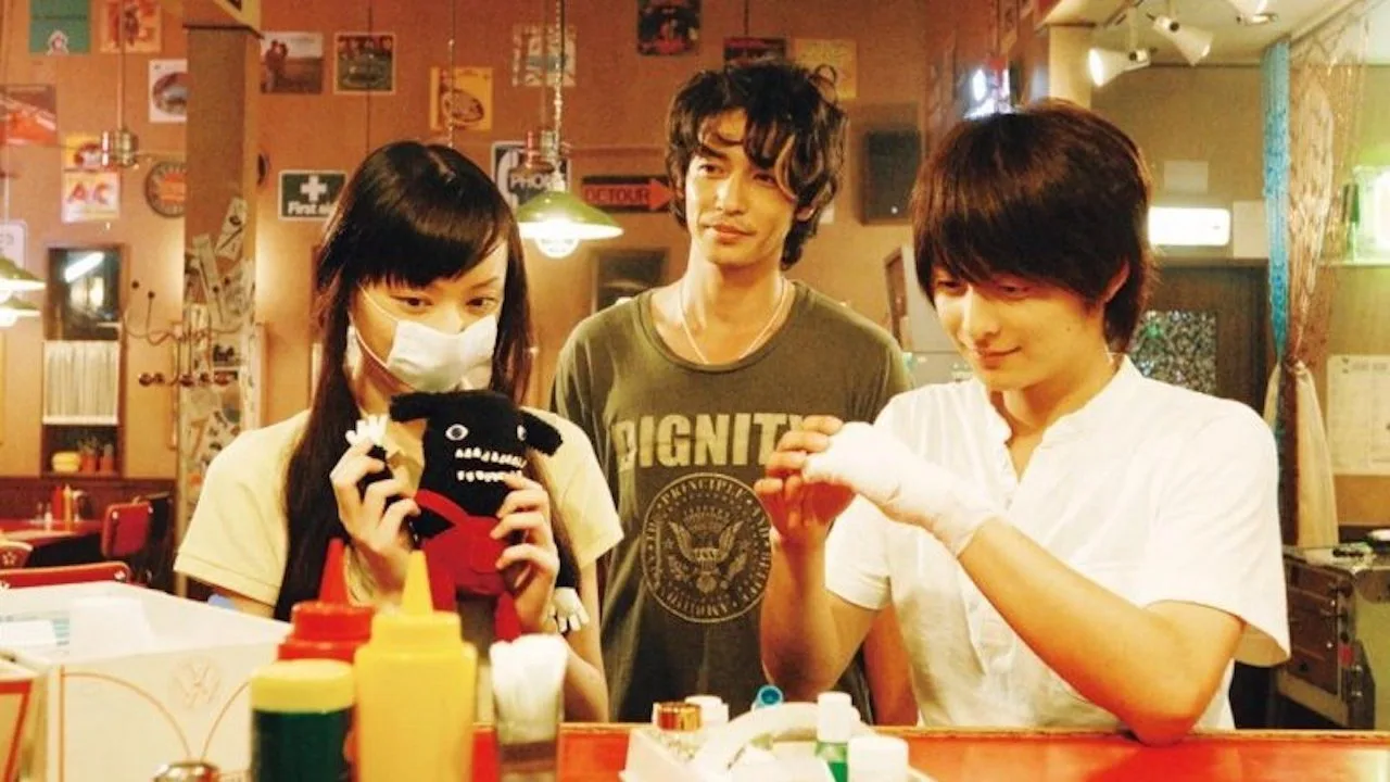 Kids (2008)