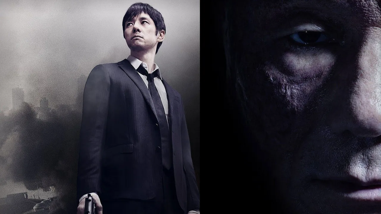 Mozu The Movie (2015)