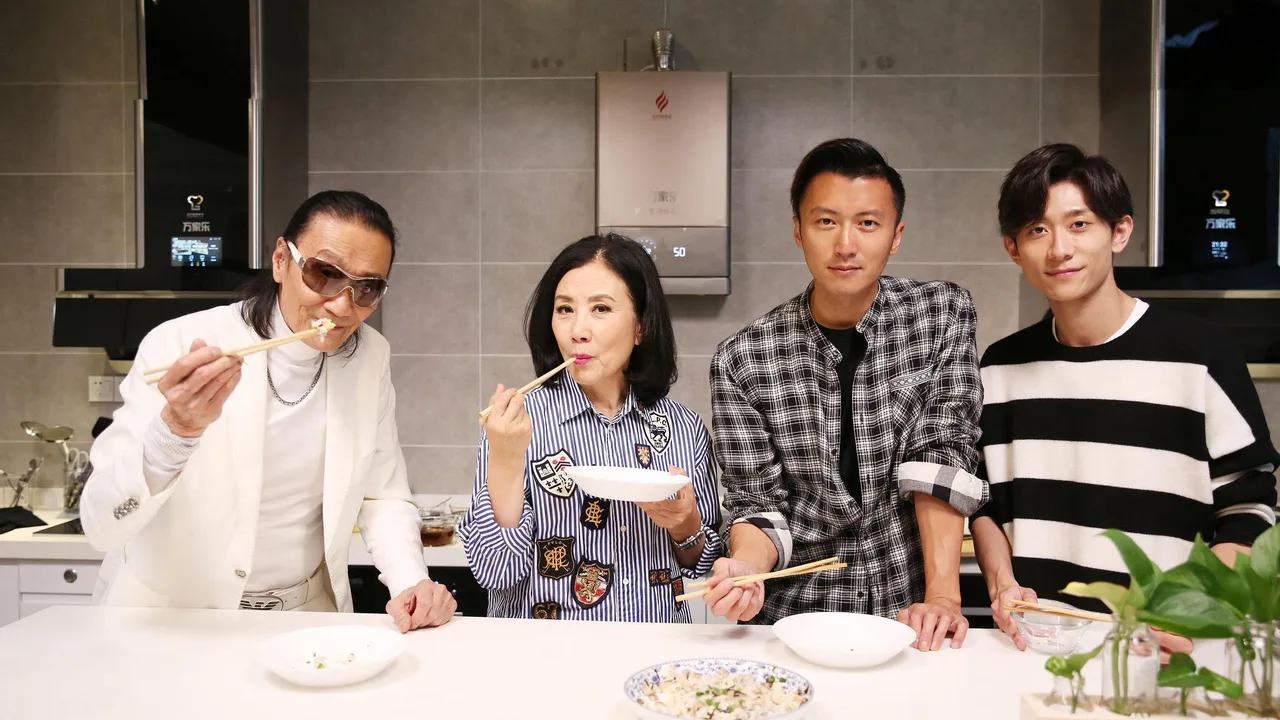 Chef Nic (2014)