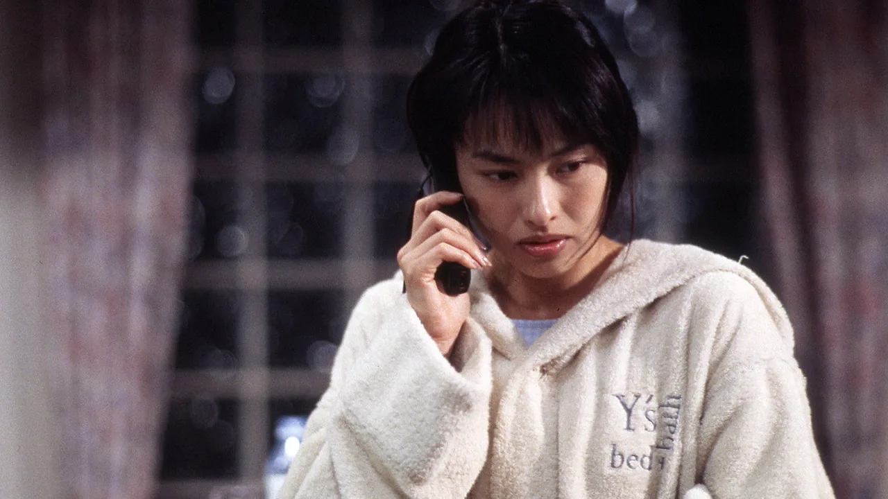 Door III (1996)