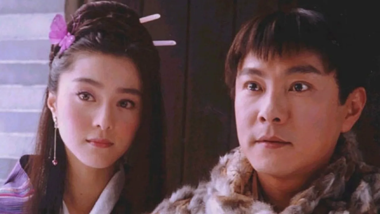 The Legend Of The Treasure Basin (2003)