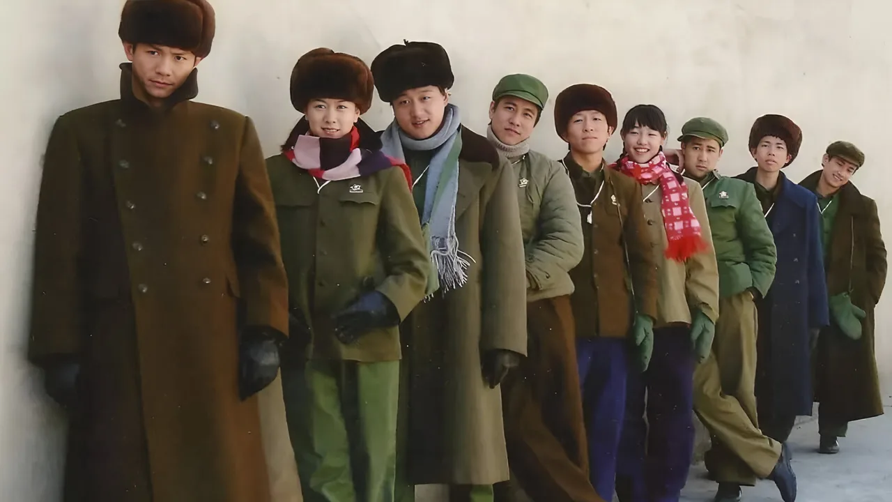 Bloom of Youth (2006)