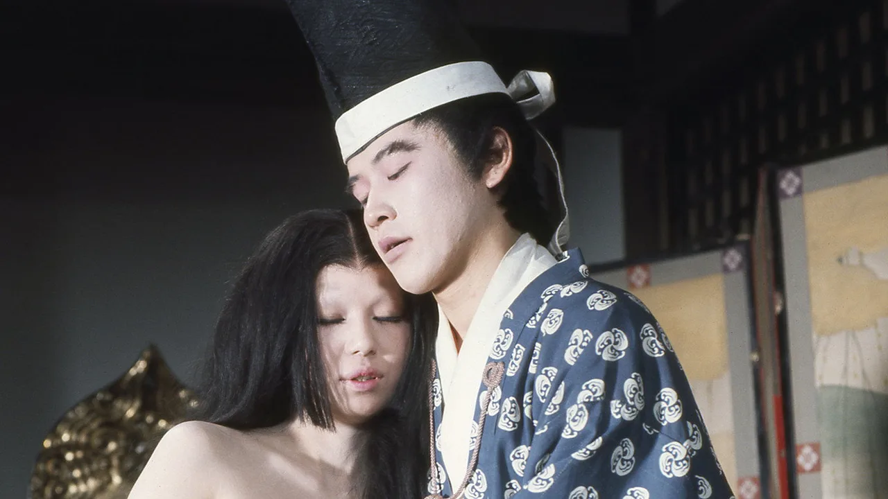 Dan-no-ura Night (1977)