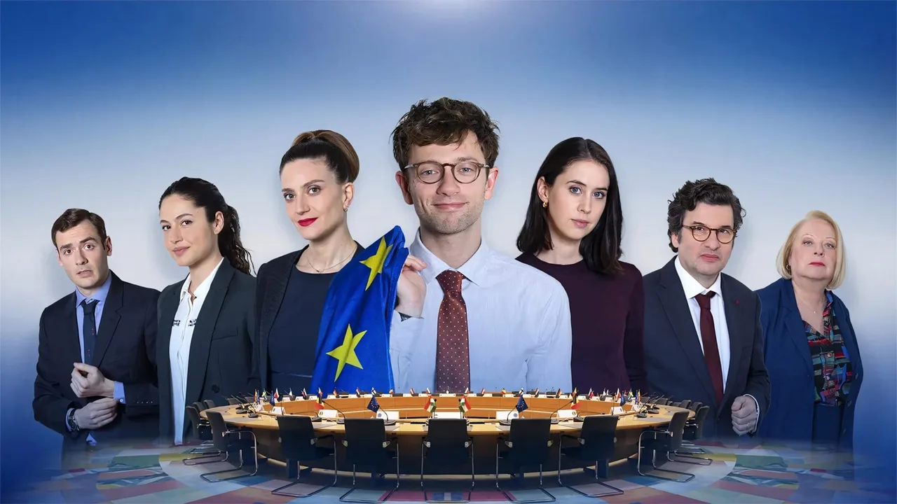 Parliament (2020)