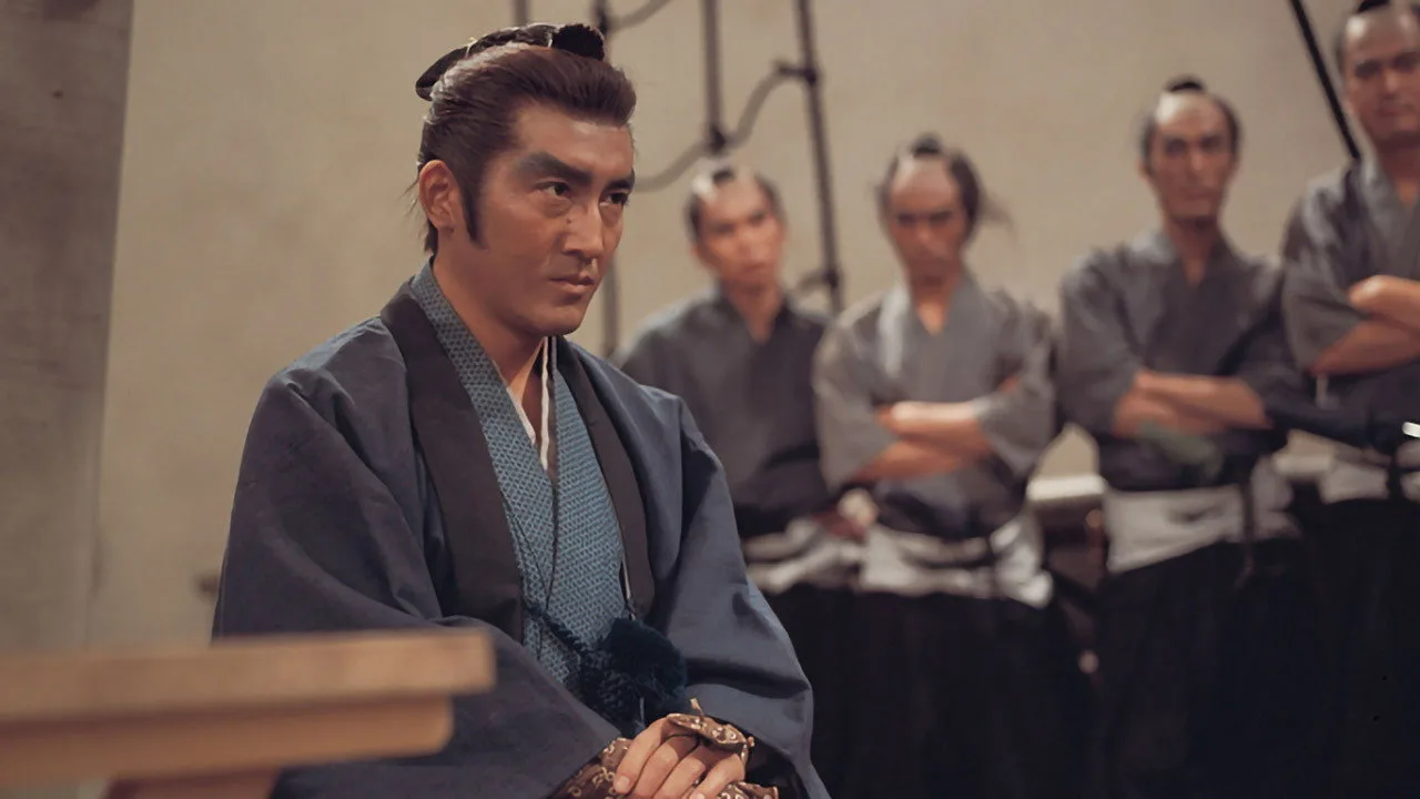 Katsu Kaishu (1974)