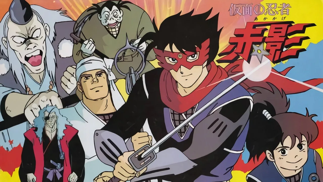Kamen no Ninja Akakage (1987)