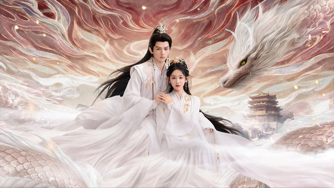 Dragon King's Decree (2025)