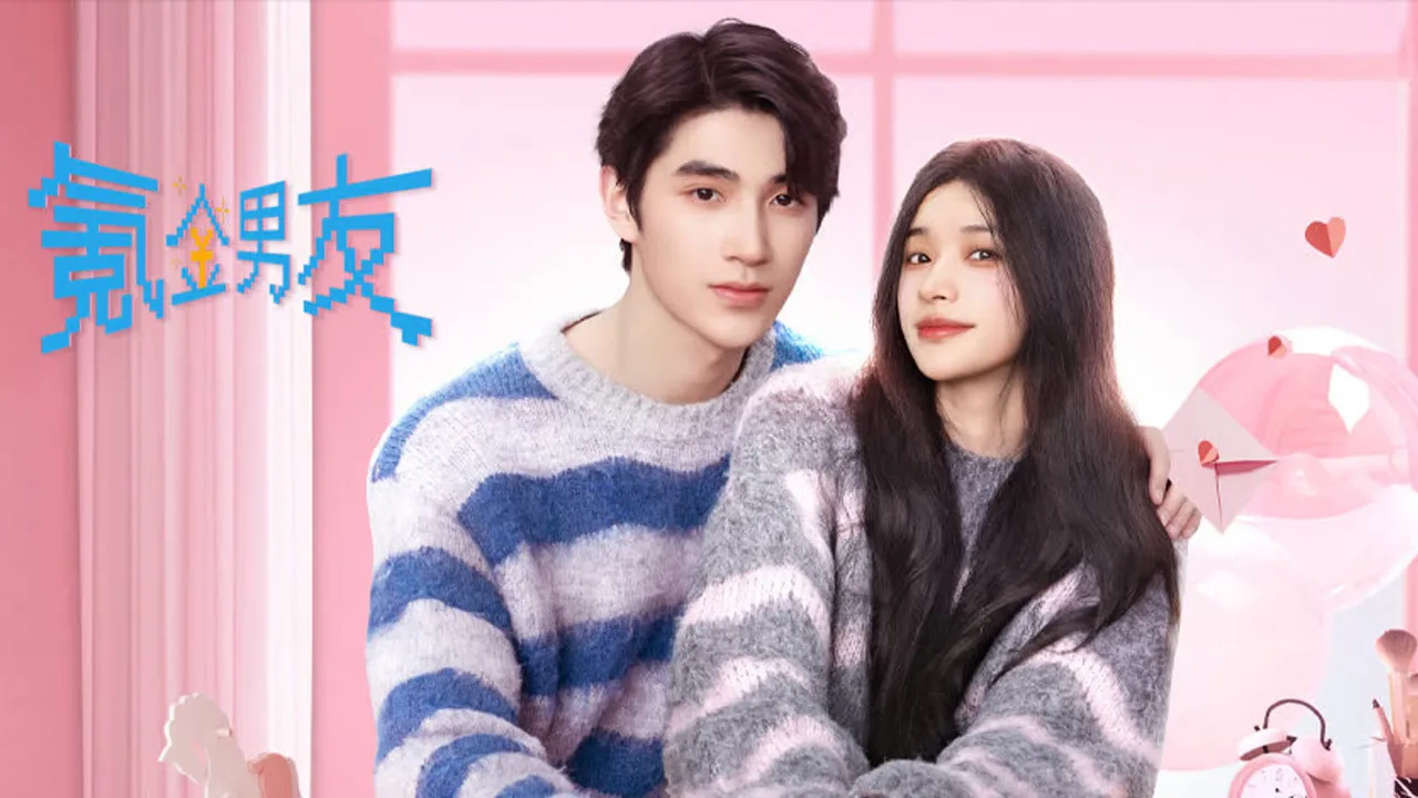 Romantic Boyfriend (2024)