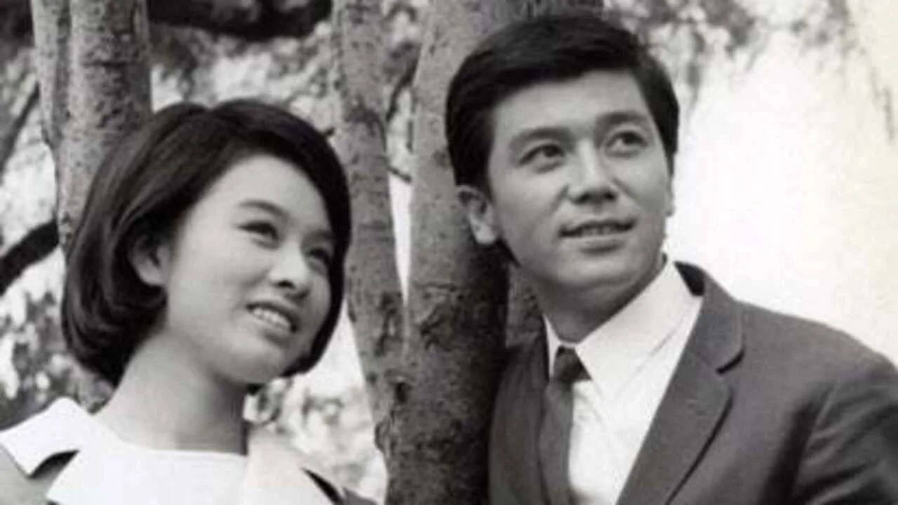Family of Three (1968)
