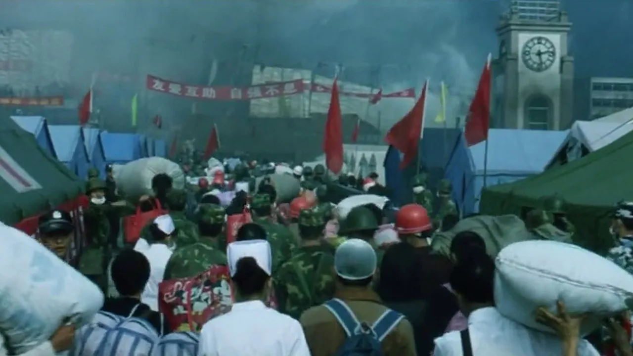 惊天动地 (2009)