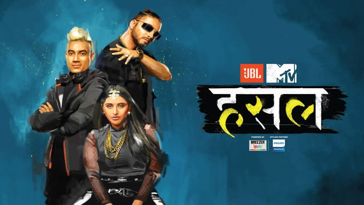 MTV Hustle (2019)