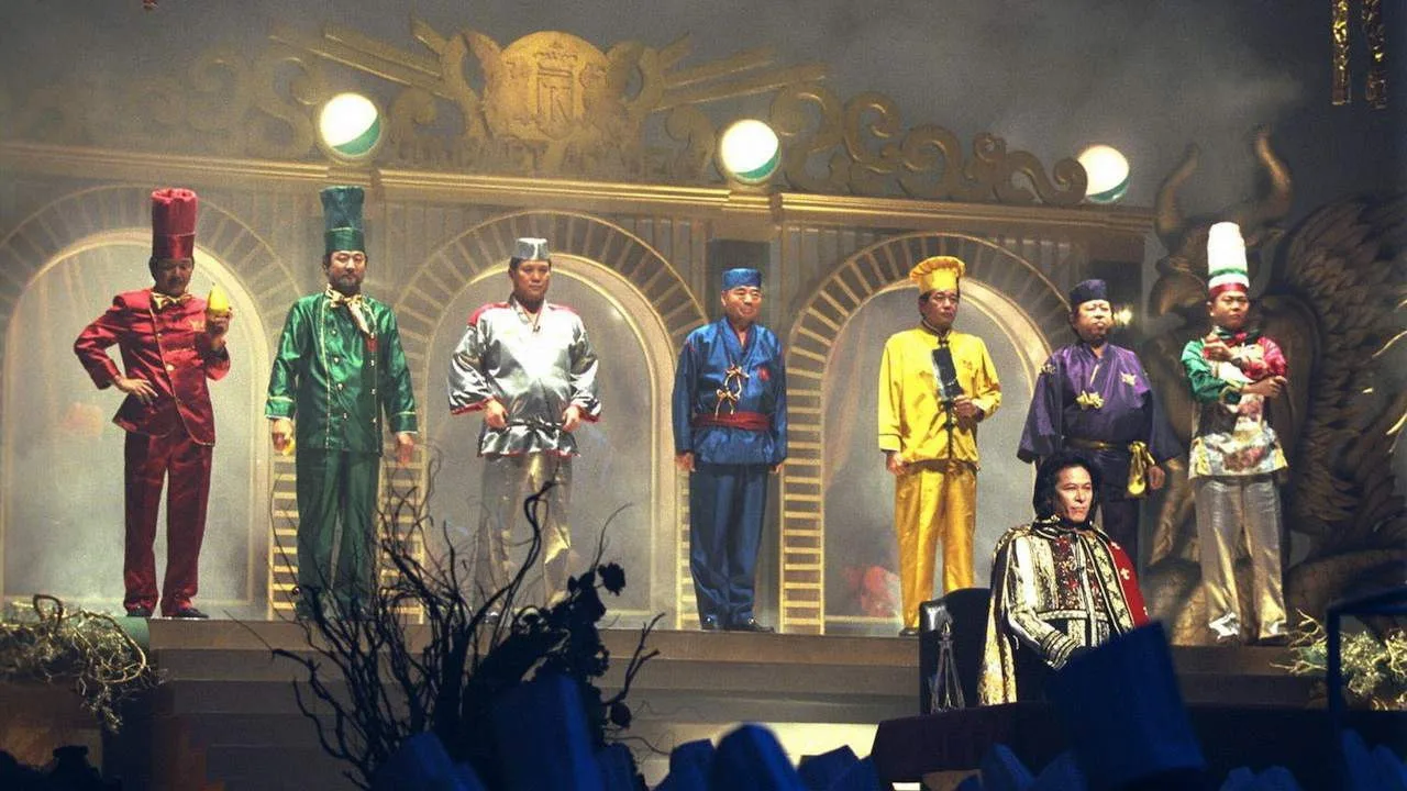 Iron Chef (1993)