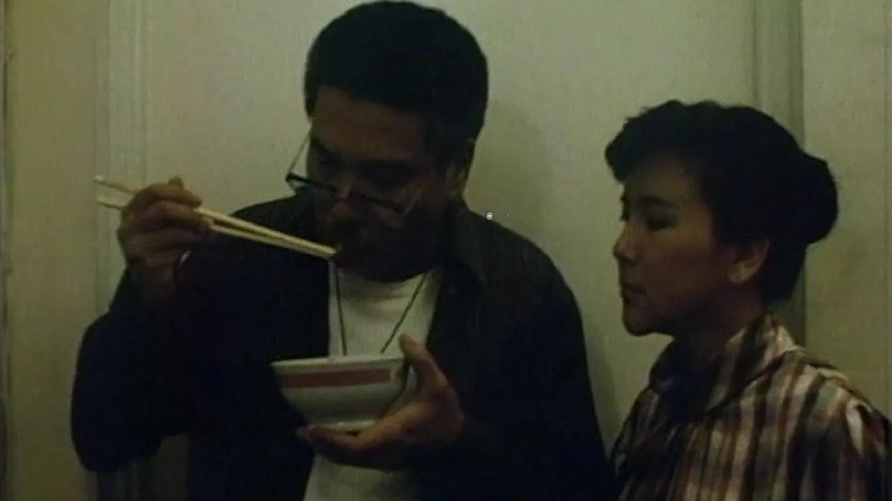Blood Ritual (1989)