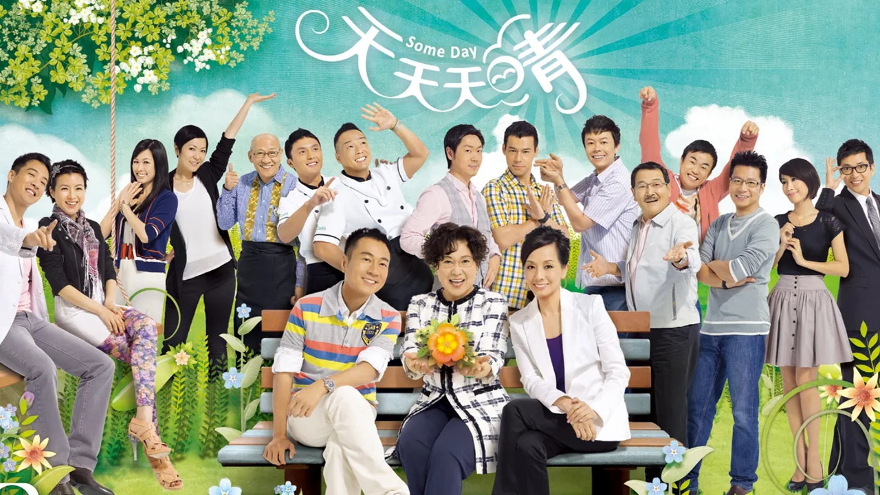 Some Day (2010)